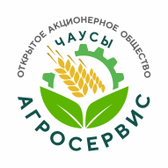 Логотип ОАО "Агросервис", г.Чаусы