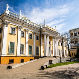 Изображение электронная ярмарка вакансий в г.гомеле