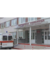 Логотип Брестская городская больница скорой медицинской помощи