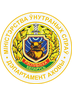 Логотип Ленинский (г.Бреста) отдел Департамента охраны Министерства внутренних дел Республики Беларусь