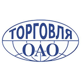 Логотип ОАО "Торговля"