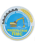 Логотип ГУП "Мядельское ПМС"