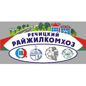 Логотип КУП "Речицкий райжилкомхоз"