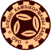 Логотип ОАО "Клецкий комбикормовый завод"
