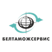 Логотип РУП "БЕЛТАМОЖСЕРВИС"