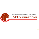 Логотип "ЛМЗ Универсал" ОАО