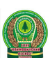 Логотип ГЛХУ "Климовичский лесхоз"