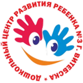 Логотип Дошкольный центр развития ребёнка № 3 г.Витебска