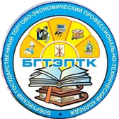 Логотип БГТЭПТК