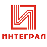 Логотип ОАО "ИНТЕГРАЛ"-управляющая компания холдинга "ИНТЕГРАЛ"