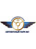 Логотип Могилев.филиал Автобусный парк №1 ОАО "Могилевоблавтотранс"