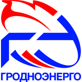 Логотип РУП "Гродноэнерго"