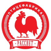 Логотип ОАО Птицефабрика "Рассвет"