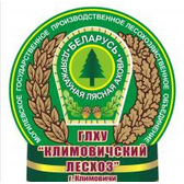 Логотип ГЛХУ "Климовичский лесхоз"