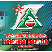 Логотип Филиал "БФ "Красная Звезда" ОАО "Светлогорский ЦКК"