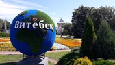 Изображение электронная ярмарка вакансий г.витебска
