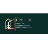 Логотип ООО "Проф НК"