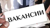 Изображение электронная ярмарка вакансий гродненско…