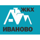 Логотип КУМПП ЖКХ  "Ивановское ЖКХ"