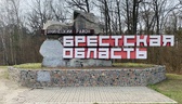 Изображение ярмарка вакансий лунинецкого района