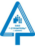 Логотип ОАО "Строитель"