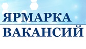 Изображение электронная ярмарка вакансий дятловског…