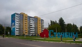 Изображение электронная ярмарка вакансий столбцовск…