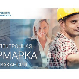 Изображение управление по труду,занятости,и социальной защите дрибинского райисполкома