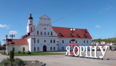 Изображение электронная ярмарка вакансий оршанского…