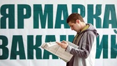 Изображение электронная ярмарка вакансий городокско…