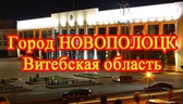Изображение ярмарка вакансий для молодёжи