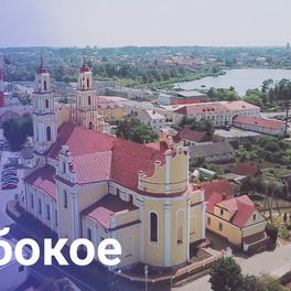 Изображение специализированная электронная ярмарка вакансий глубокского района для незанятых в экономике граждан, в том числе для лиц предпенсионного и пенсионного возраста