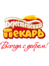 Логотип Филиал ОАО "Берестейский пекарь" Ганцевичский хлебозавод