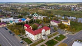 Изображение электронная ярмарка вакансий копыльског…